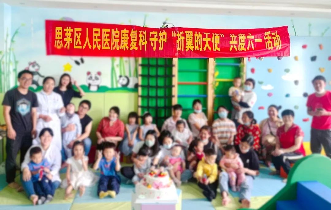 思茅区人民医院