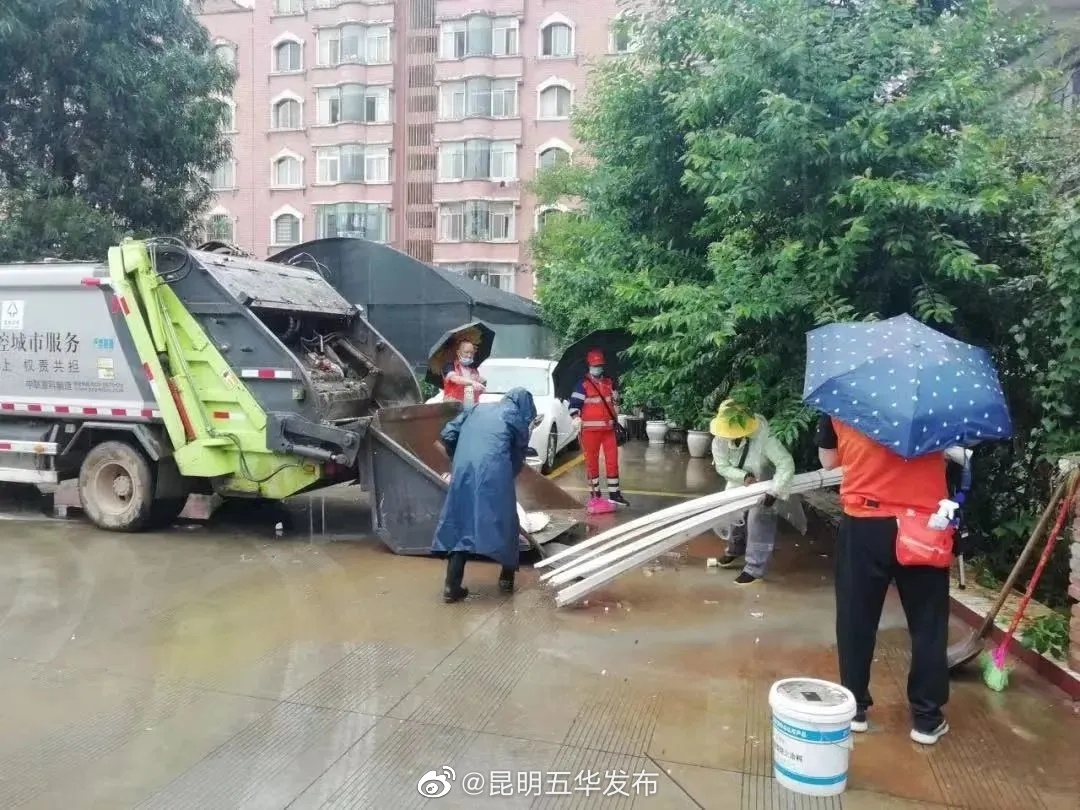 “昆明五华发布”微博