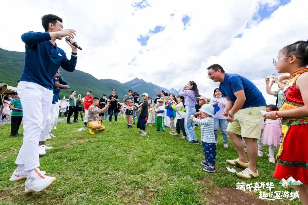 丽江日报