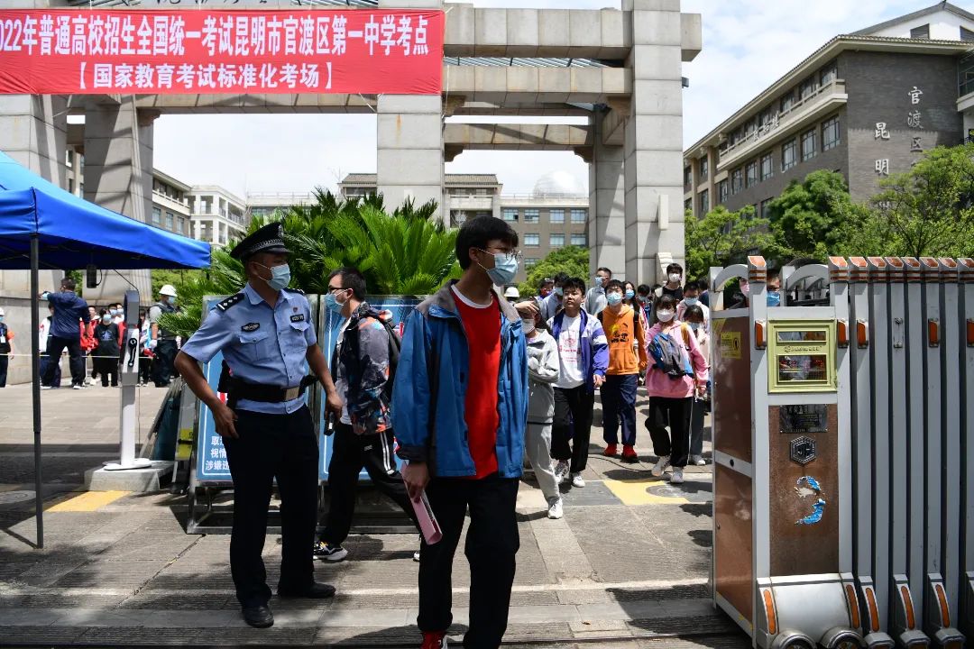 唯美官渡
