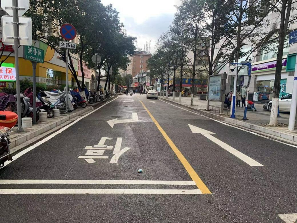 昆明交警