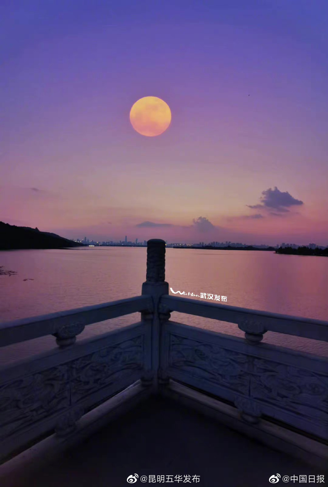 “昆明五华发布”微博