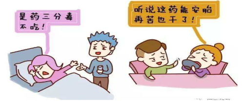 云南省文山州人民医院