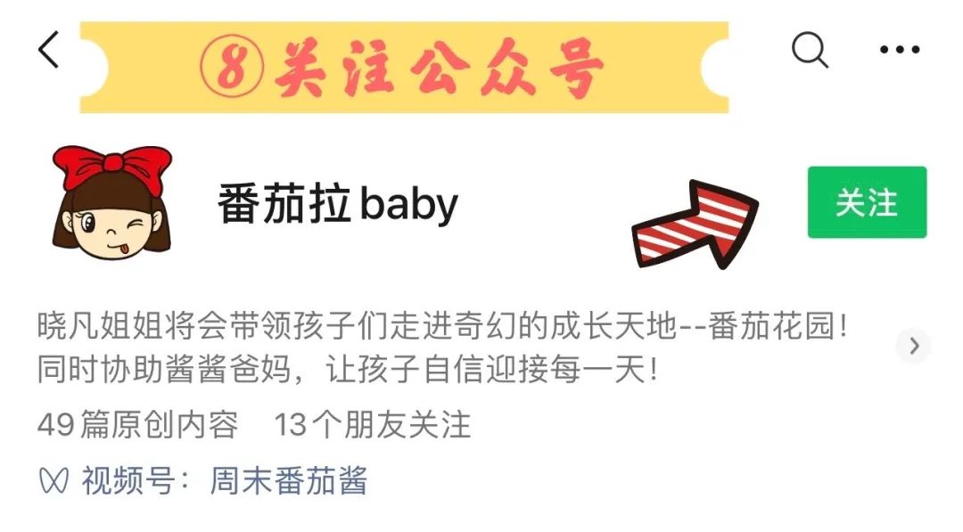 昆明五华发布