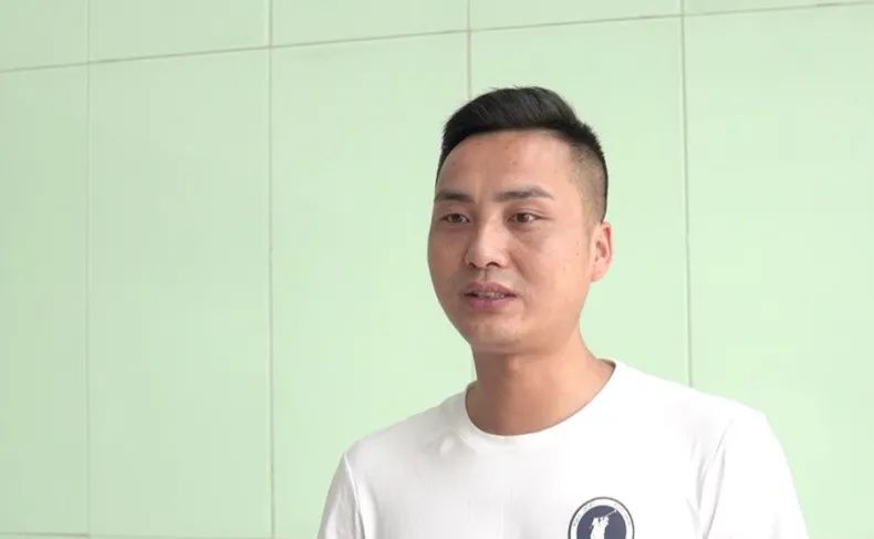 云南信息报