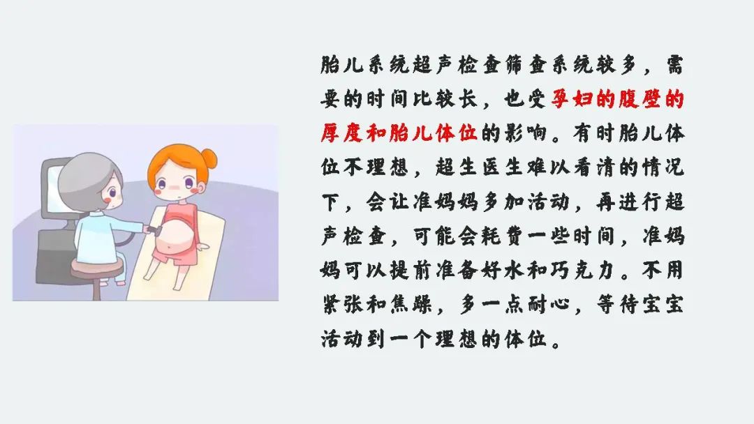 曲靖市妇幼保健院