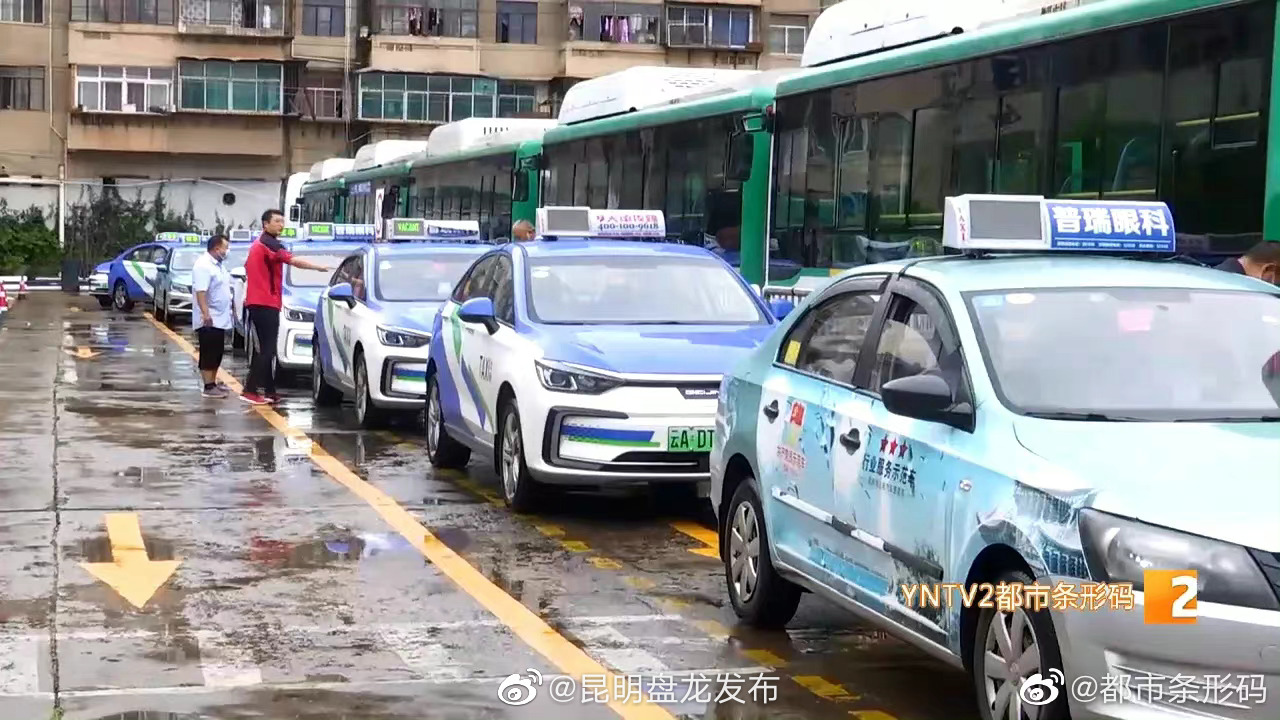 注意！昆明火车站出租汽车临时候客区位置有调整