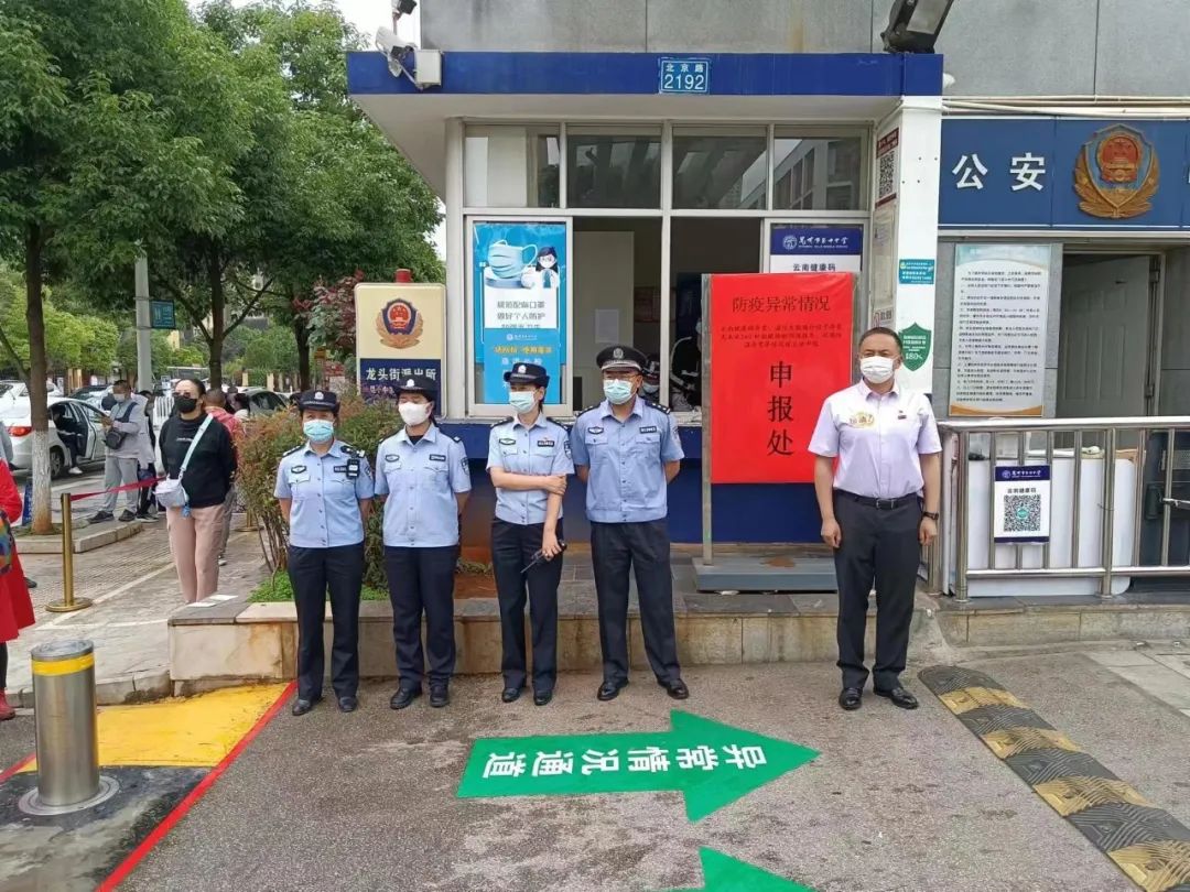 盘龙教育(微信)