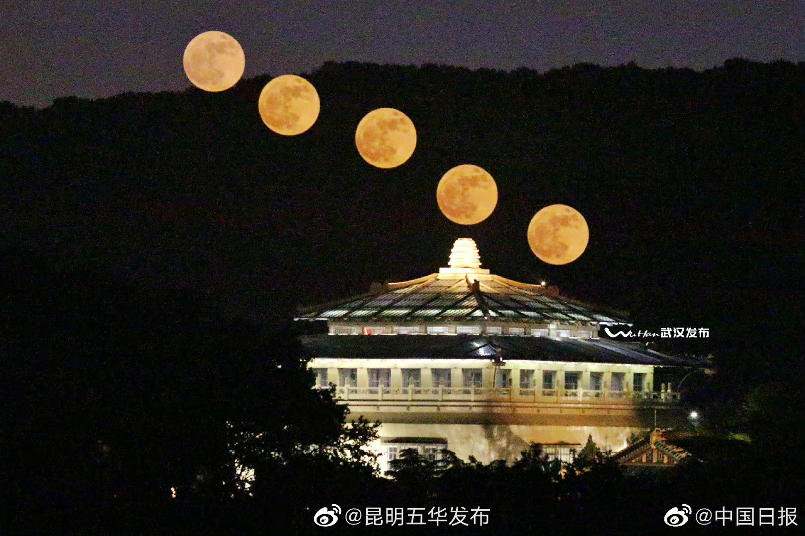 “昆明五华发布”微博