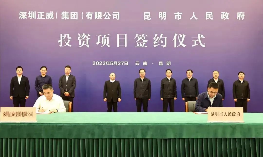 昆明经开区
