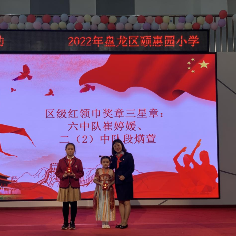 盘龙教育(微信)