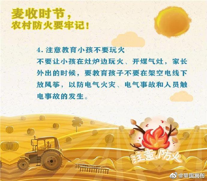 呈贡发布