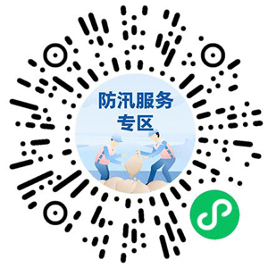 中华人民共和国中央人民政府