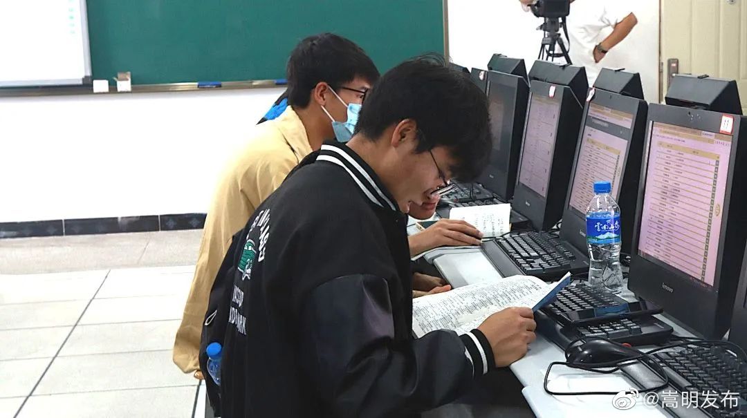 嵩明发布
