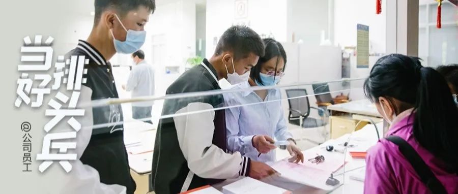 昆明公租房公司