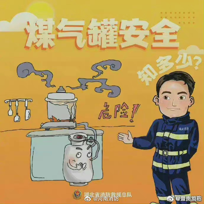 呈贡发布