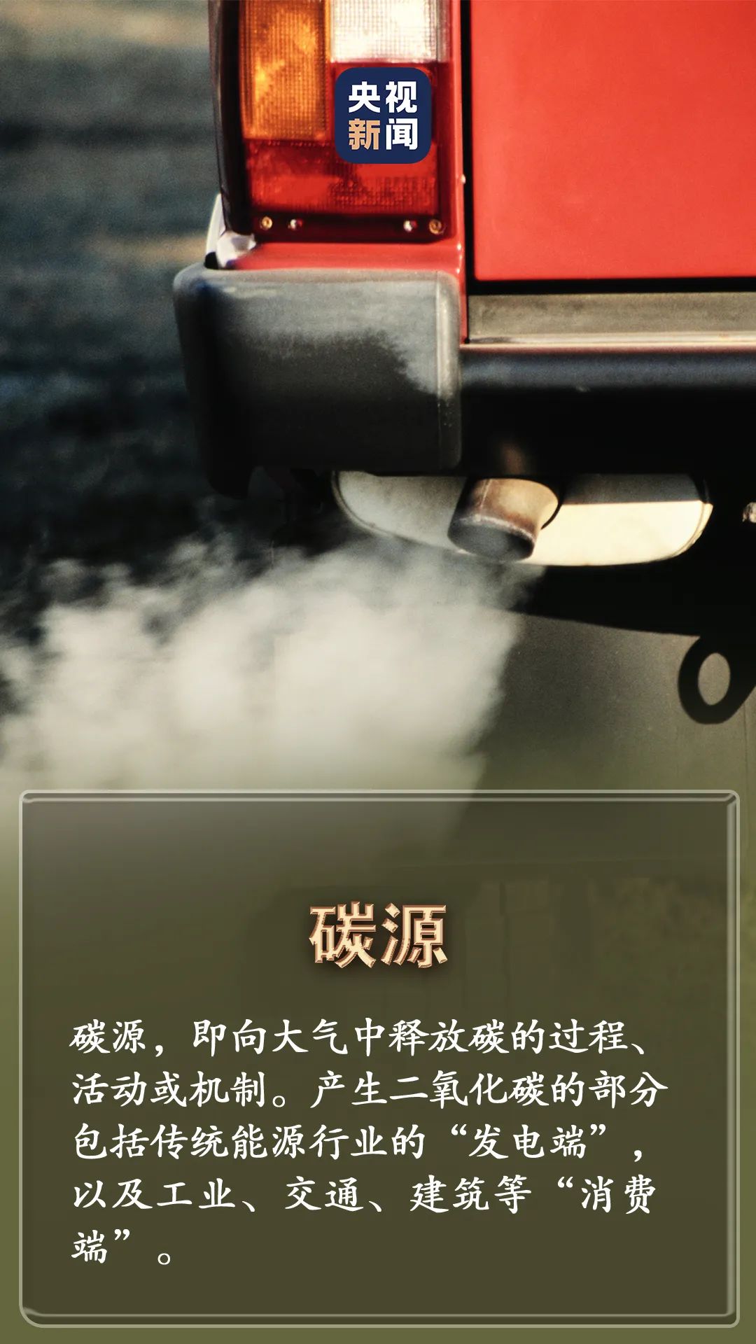 美丽云南微科普