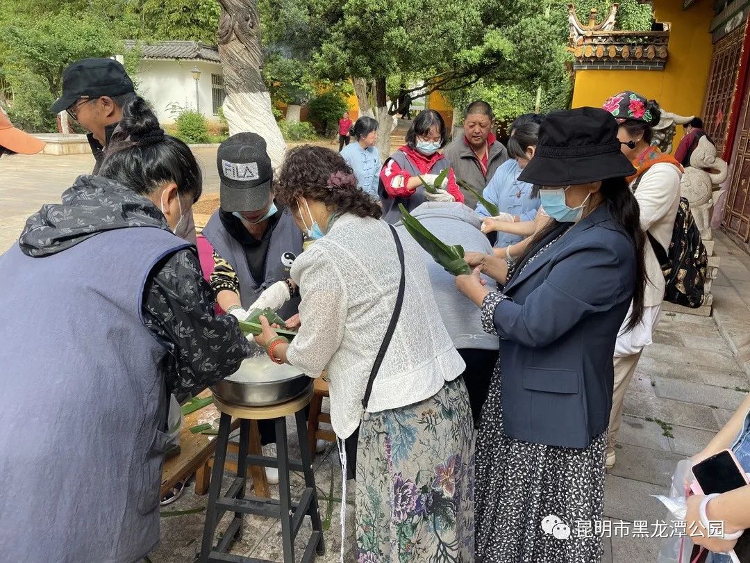 昆明市黑龙潭公园