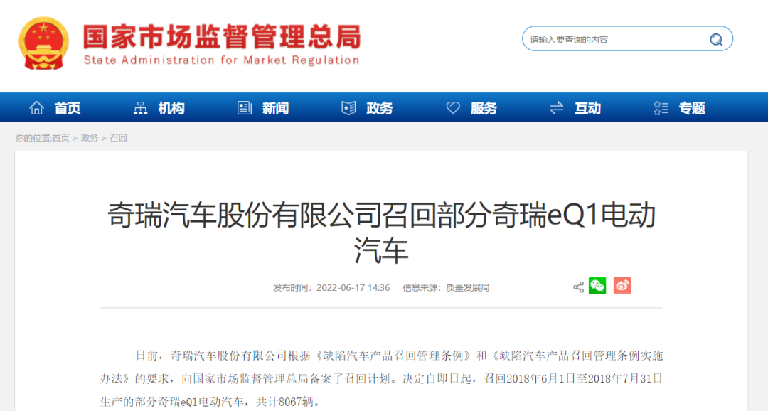 昆明信息港/cnkmxxg