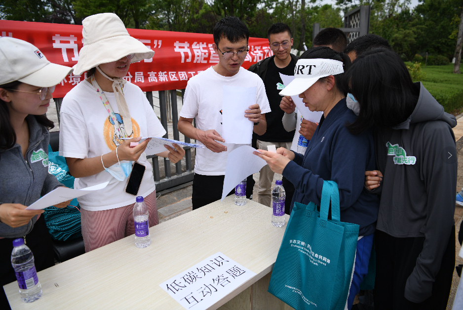 昆明国家高新区发布