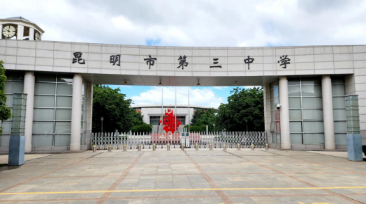 呈贡发布