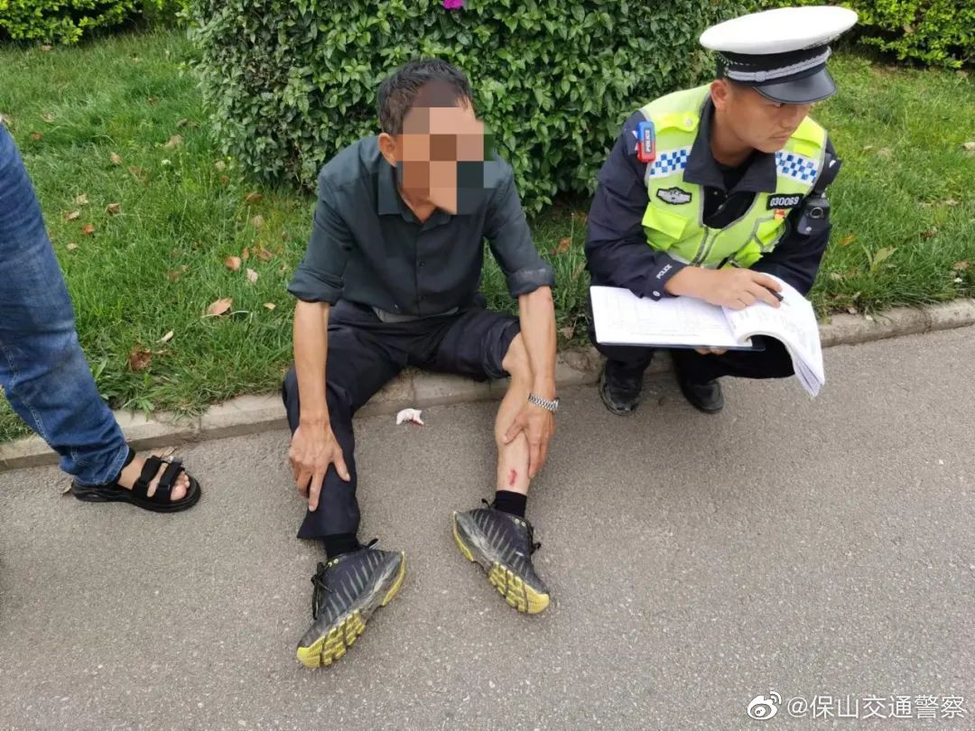 保山交通警察微博