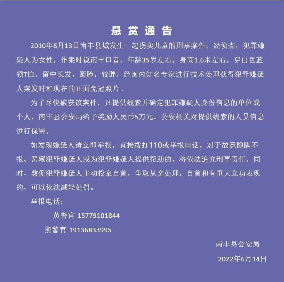 昆明信息港/cnkmxxg