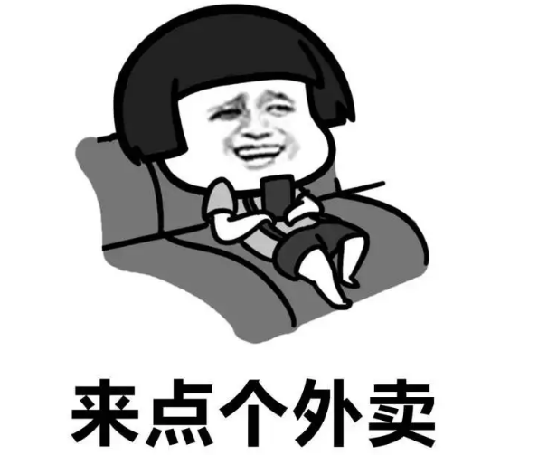 昆明交警