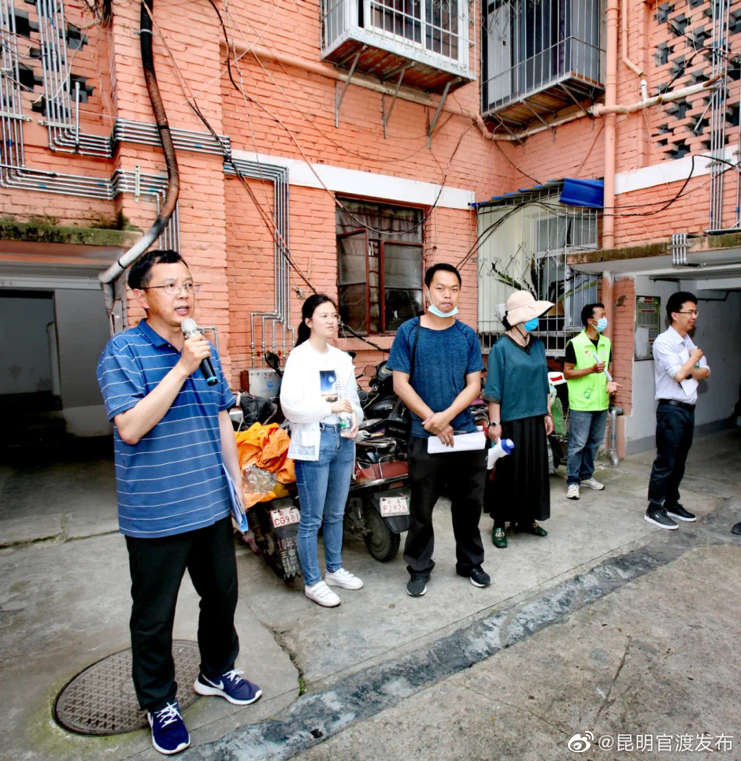 “昆明官渡发布”微博