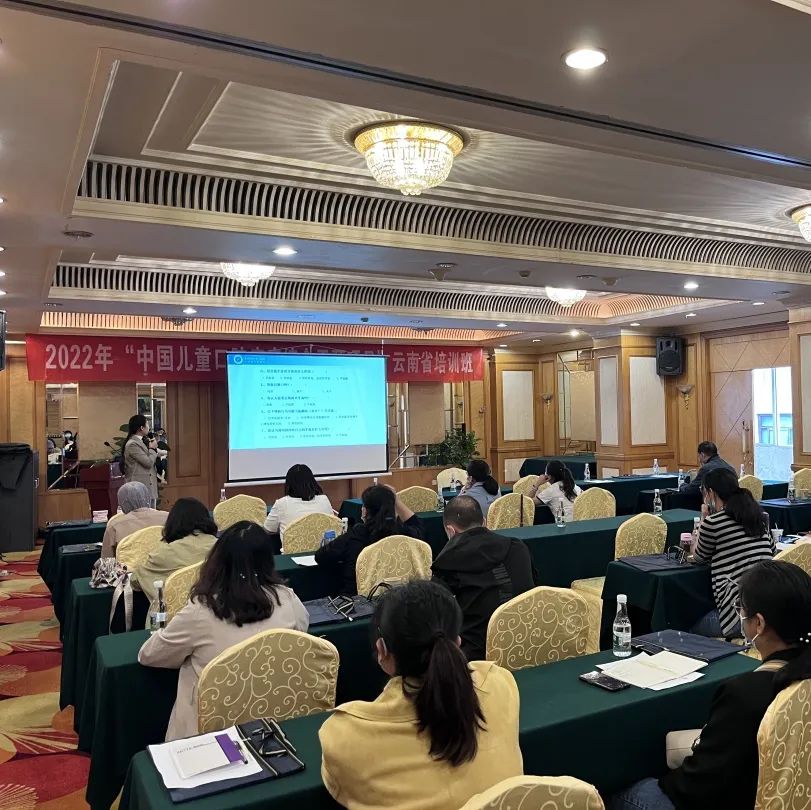 昆明医科大学附属口腔医院