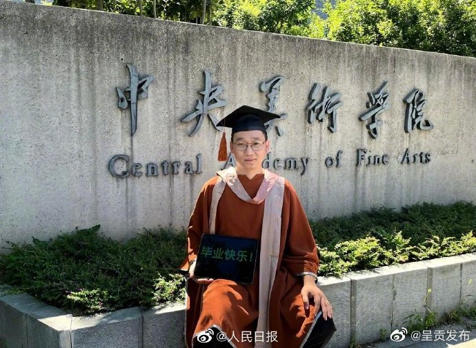呈贡发布