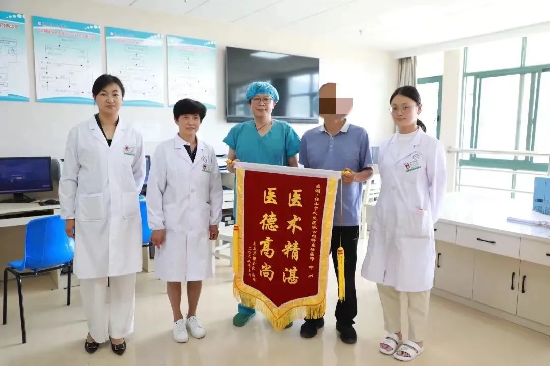 云南省保山市人民医院