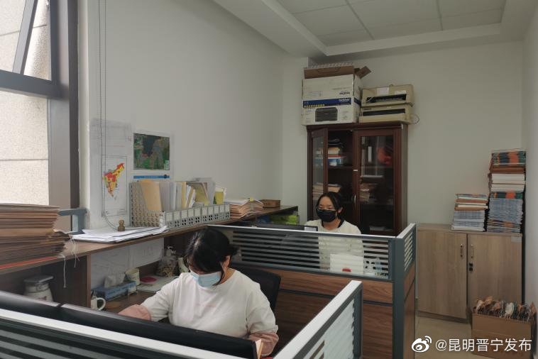 昆明晋宁发布