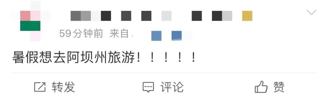 昆明国家高新区发布