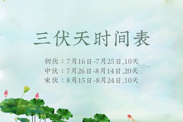 云南省中医医院