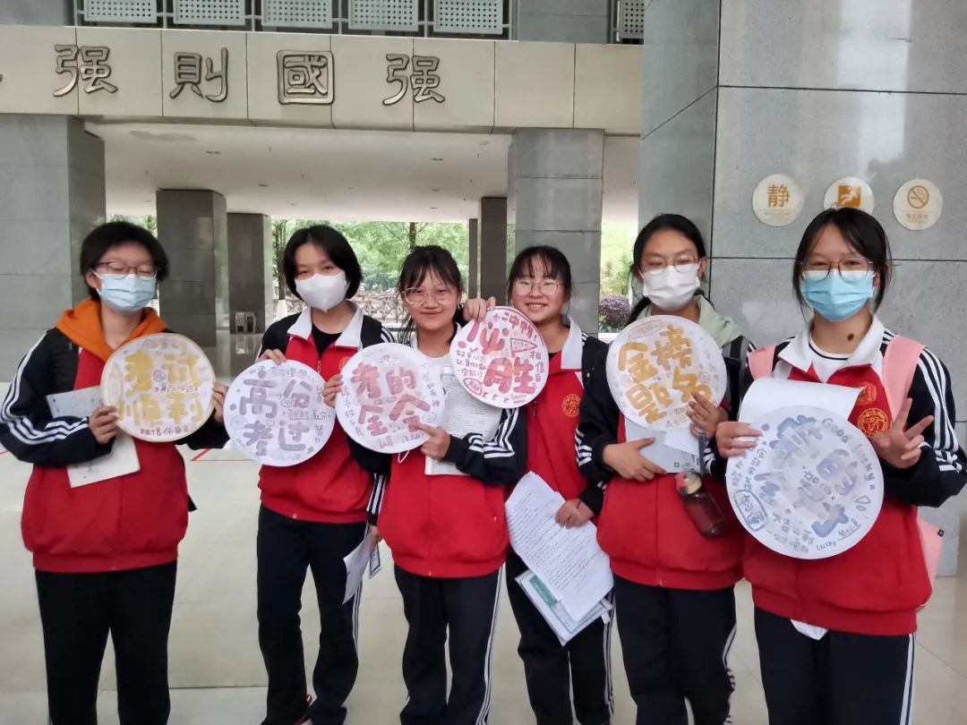 盘龙教育(微信)
