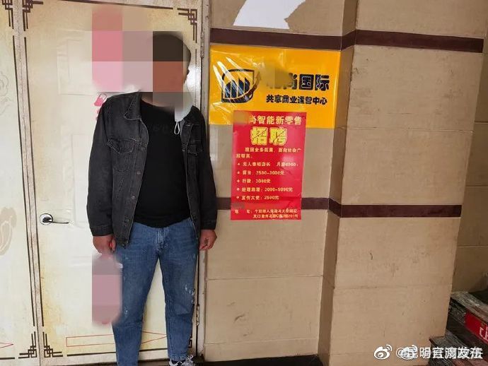 “昆明官渡发布”微博