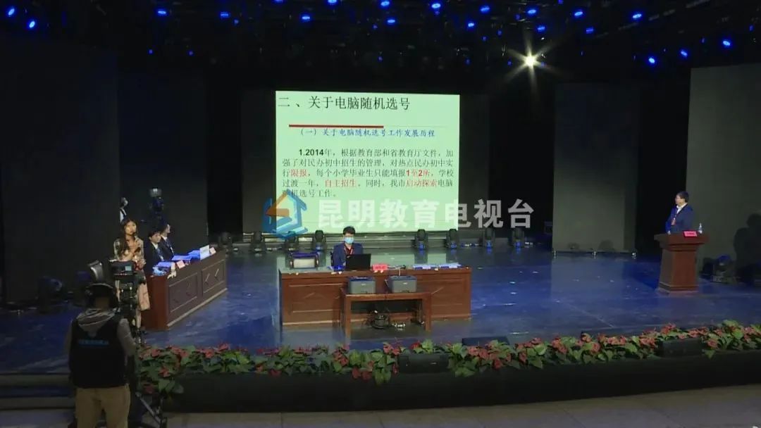 盘龙教育(微信)