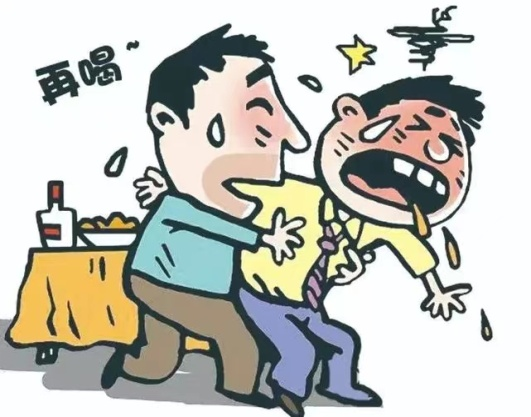 云南省中医医院