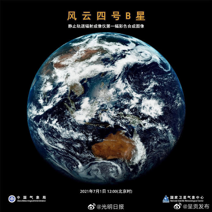 呈贡发布