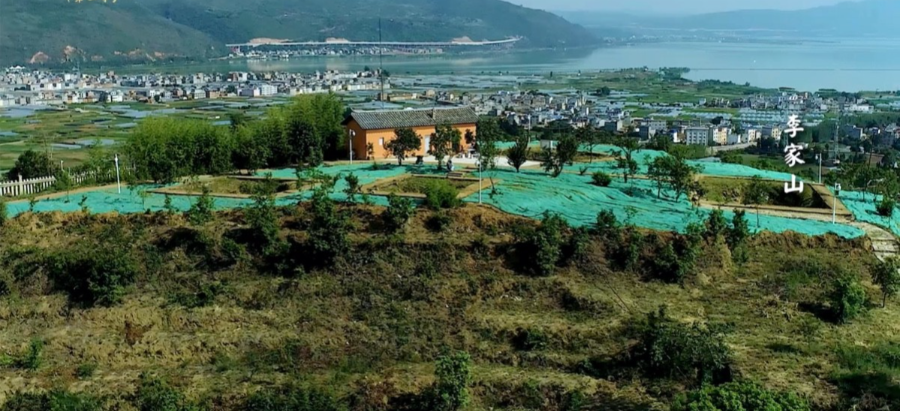 云南省文化和旅游厅