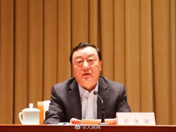 国家粮食和物资储备局原局长张务锋被查