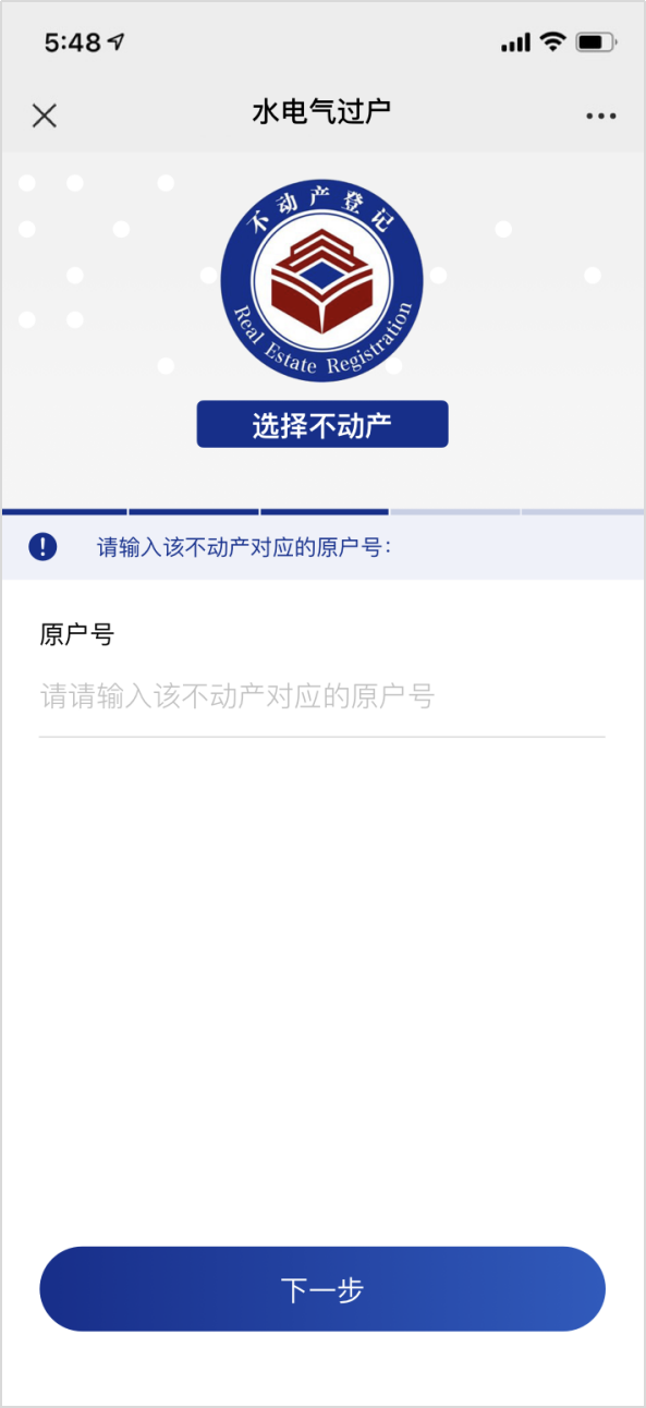 昆明信息港/cnkmxxg
