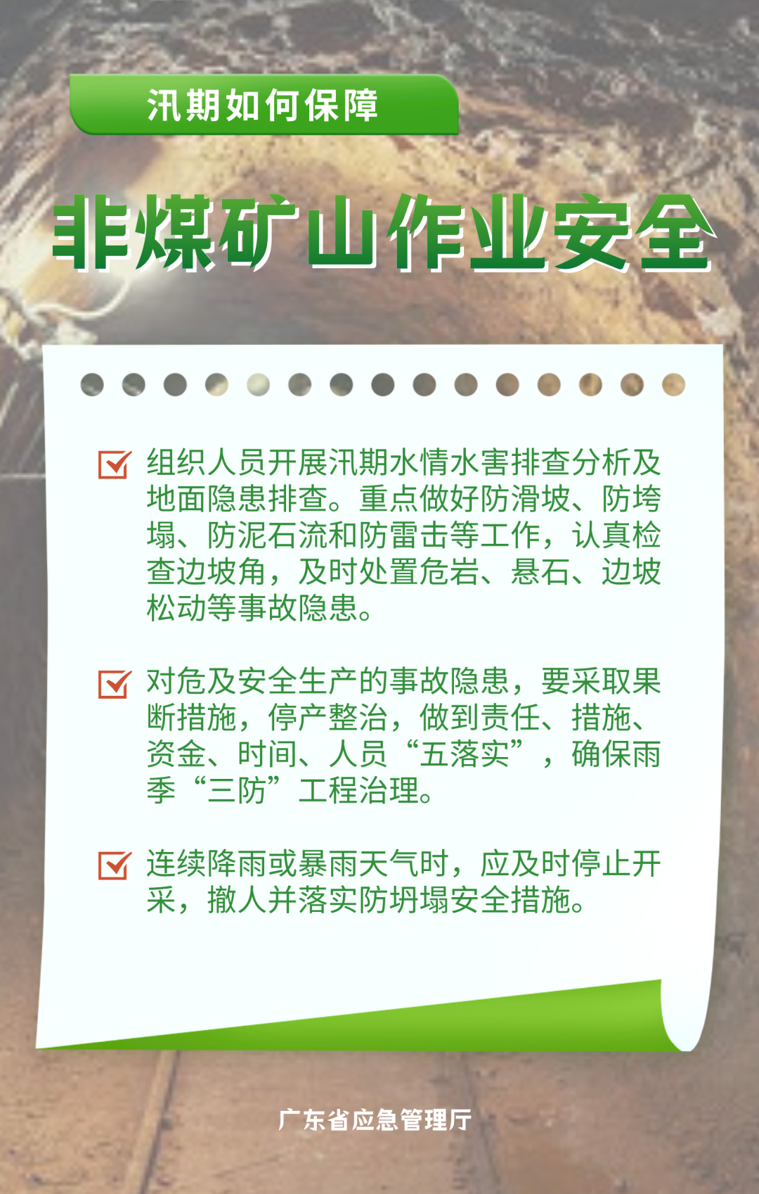 悦读嵩明