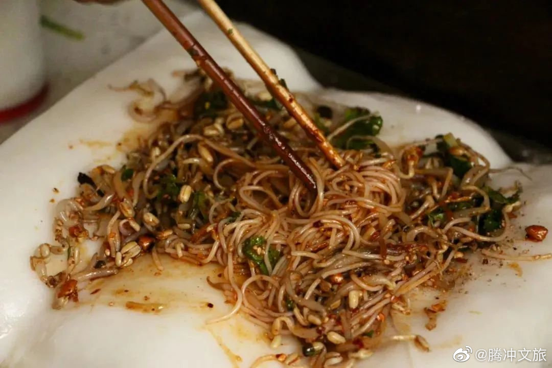 腾冲文旅微博