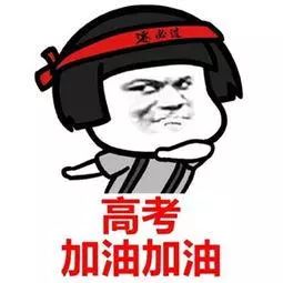 昆明信息港/cnkmxxg
