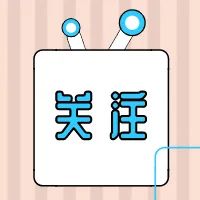 昆明市呈贡区人民法院(微信)