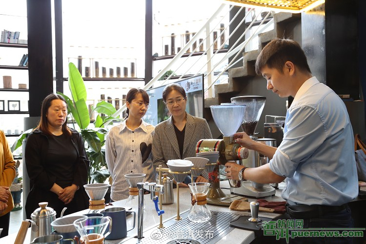 讲好普洱咖啡故事 传播普洱咖啡文化——普洱市咖啡产业发展观察⑦