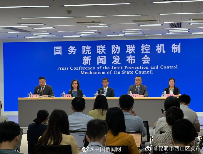 国家卫健委：低风险区域人员跨区域外出不需隔离