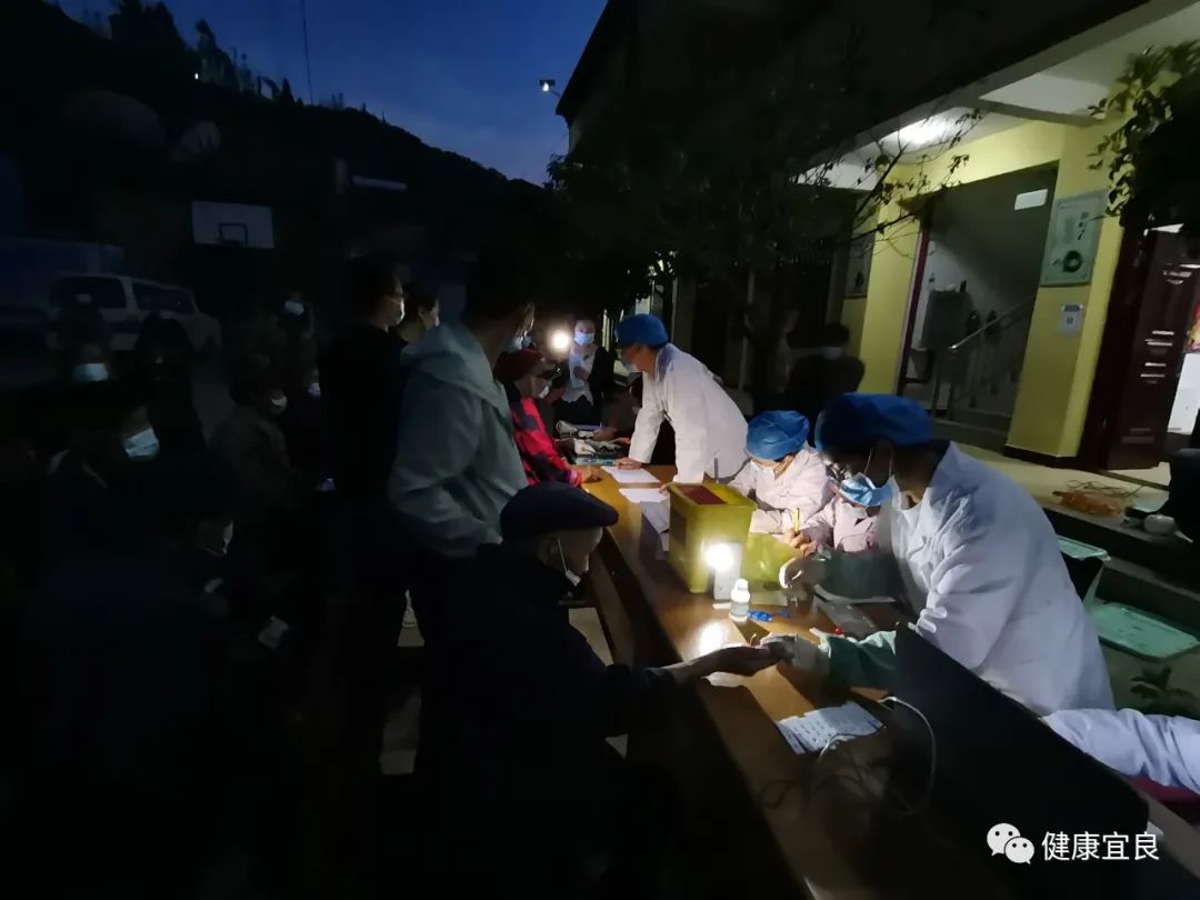 宜良之窗